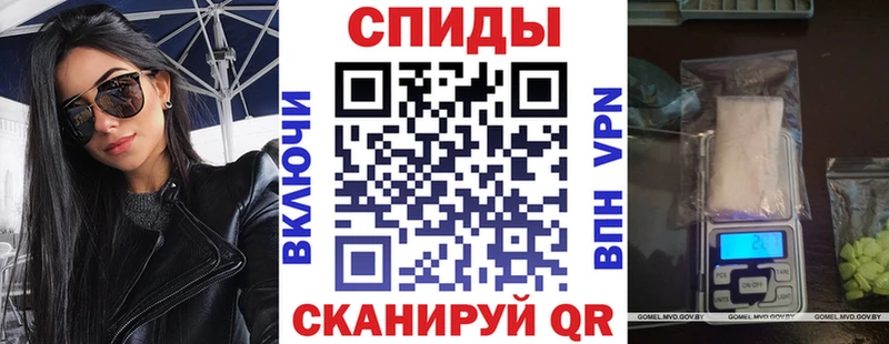 АМФ 97%  где найти наркотики  Бабушкин 