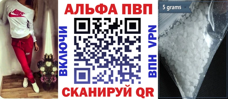 A PVP СК КРИС  Бабушкин 