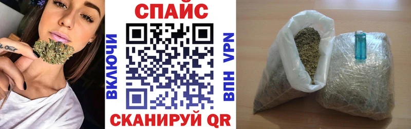 площадка состав  Бабушкин  БУТИРАТ BDO 