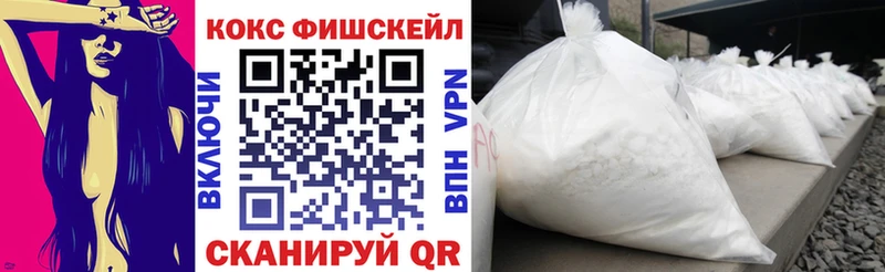 ссылка на мегу как зайти  сколько стоит  Бабушкин  Кокаин Эквадор 