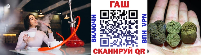 ГАШ гарик  KRAKEN как зайти  Бабушкин 