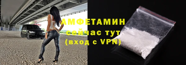 дмт Заволжск