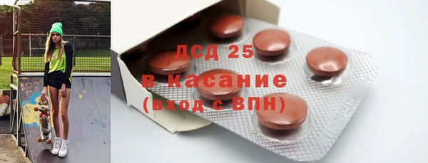 дистиллят марихуана Аркадак