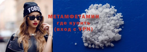 дистиллят марихуана Аркадак