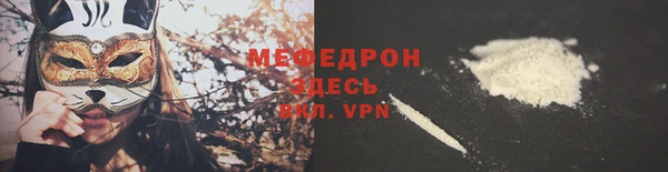 бошки Арсеньев