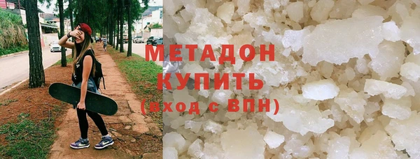 бошки Арсеньев