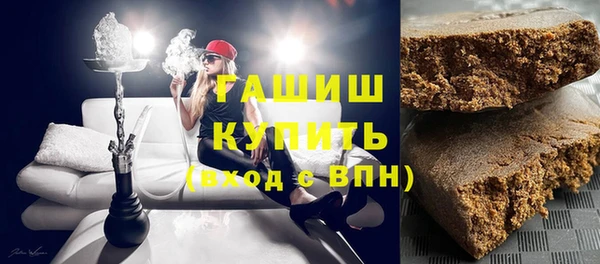 дистиллят марихуана Аркадак