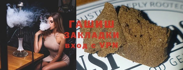 бошки Тольятти