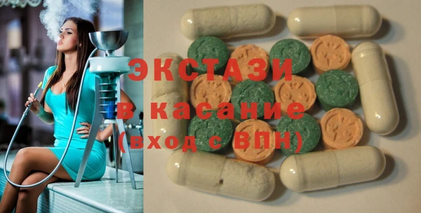 дистиллят марихуана Аркадак