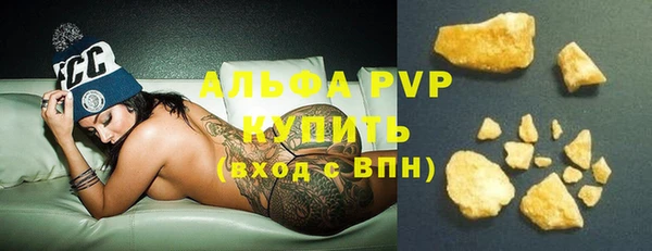 jwh Балахна